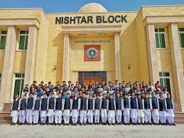 Cadet college ormara